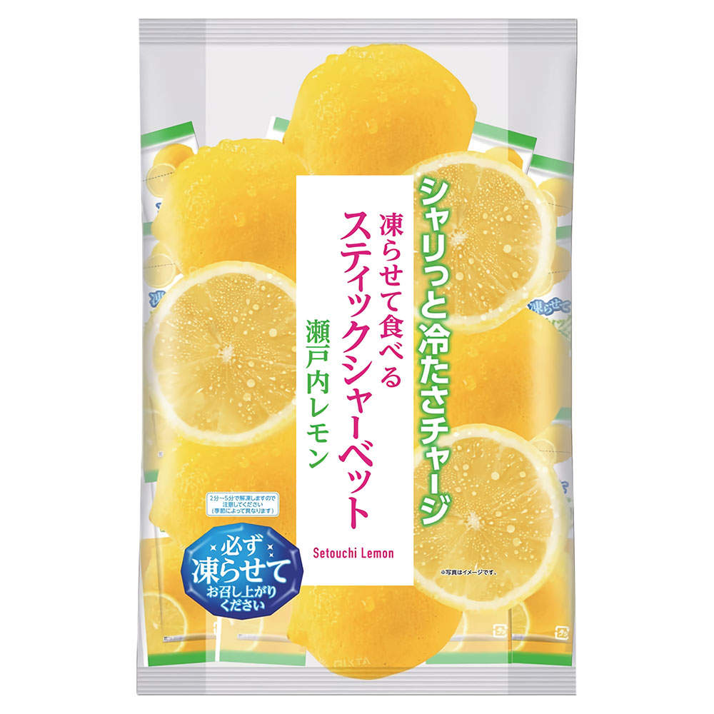 スティックシャーベット 瀬戸内レモン味 ヨコオデイリーフーズ 450g