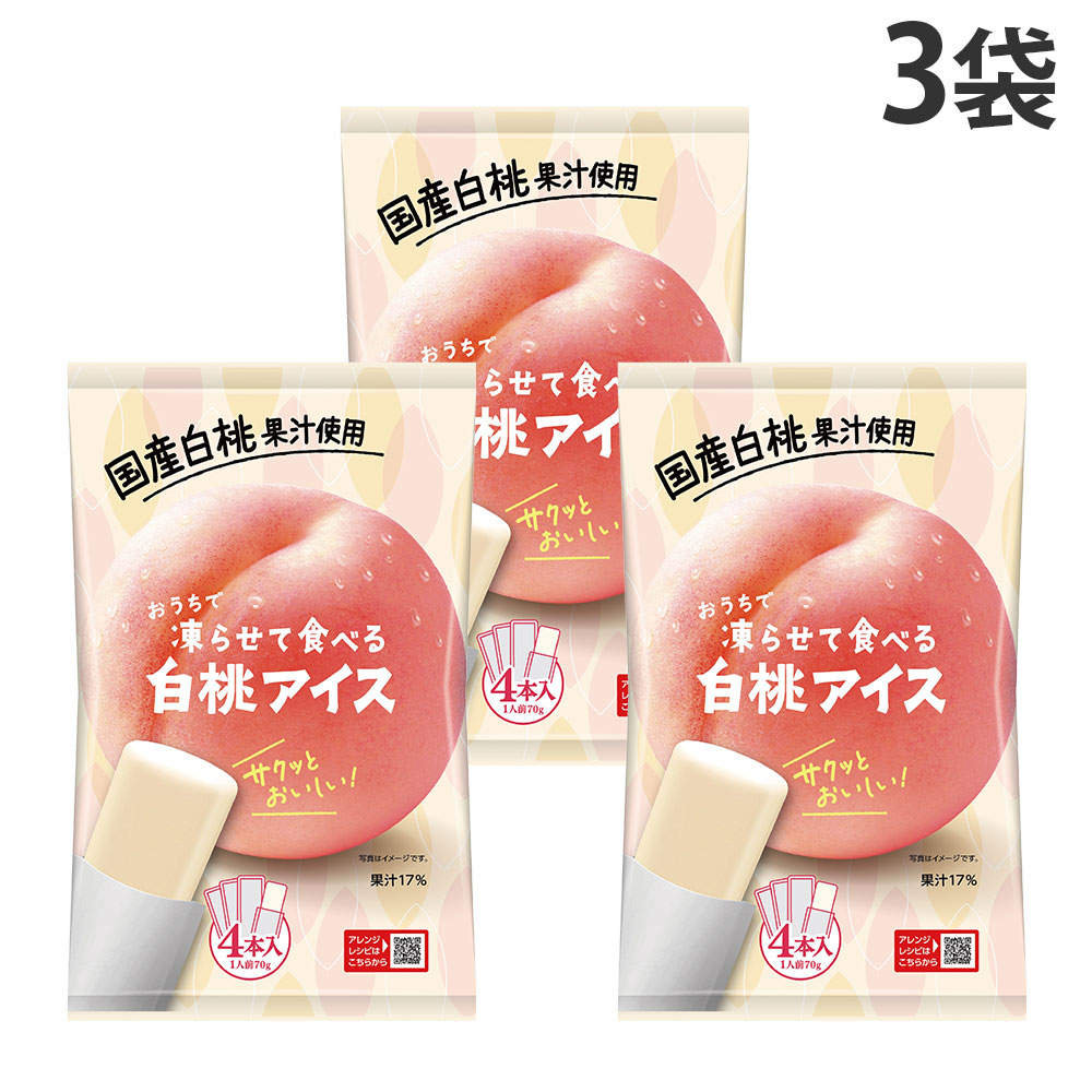谷尾食糧工業 凍らせて食べる 国産白桃アイス 70g×4本 3袋