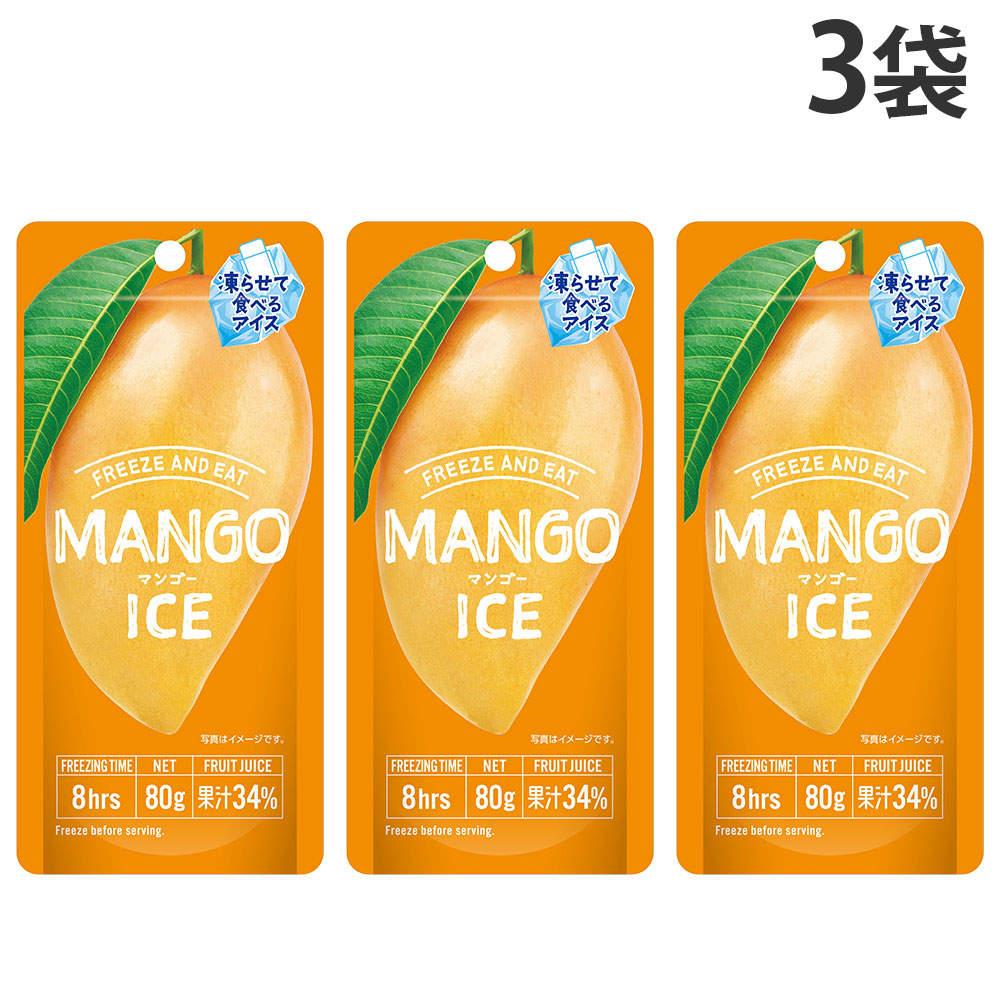 谷尾食糧工業 凍らせて食べるアイス マンゴーアイス 80g 3袋