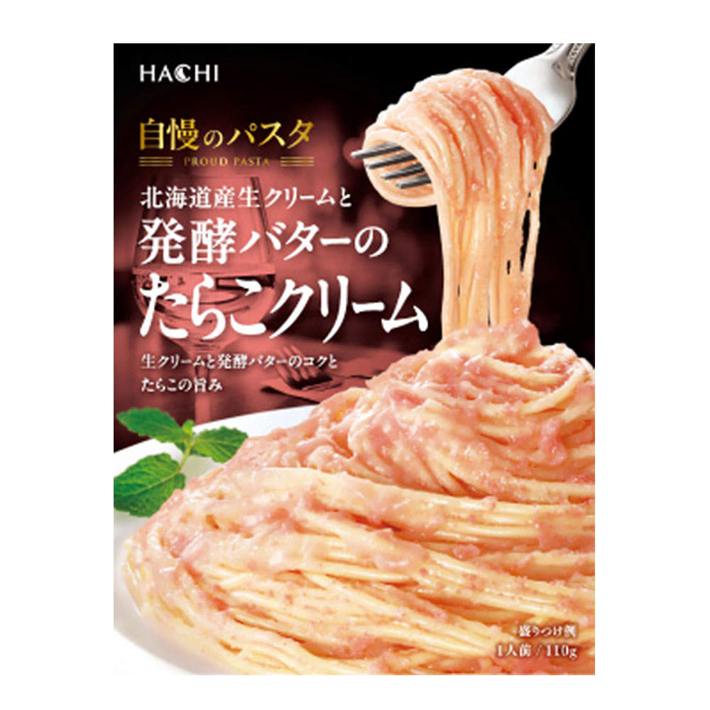 ハチ食品 自慢のパスタ 北海道産生クリームと発酵バターのたらこクリーム 110g