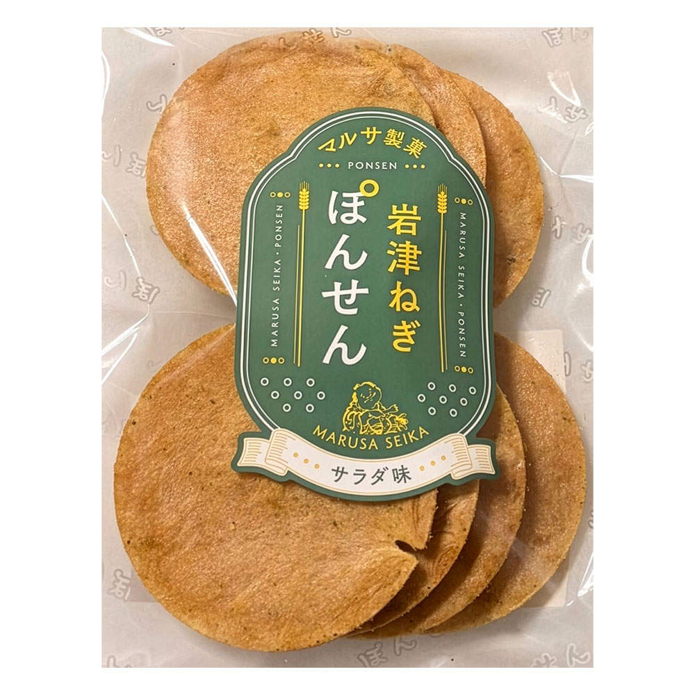 マルサ製菓 岩津ねぎぽんせん 7枚入