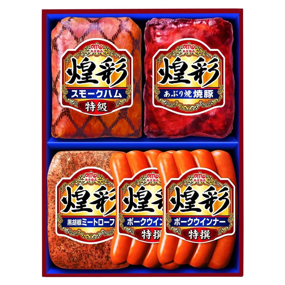 丸大食品 煌彩ギフトセット ハム 詰め合わせ GT-555