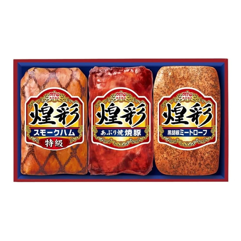 丸大食品 煌彩ギフトセット ハム 詰め合わせ GT-353