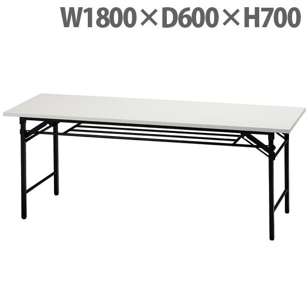 【法人限定】井上金庫販売 折り畳みテーブル W1800×D600×H700 ホワイト UMT-1860W