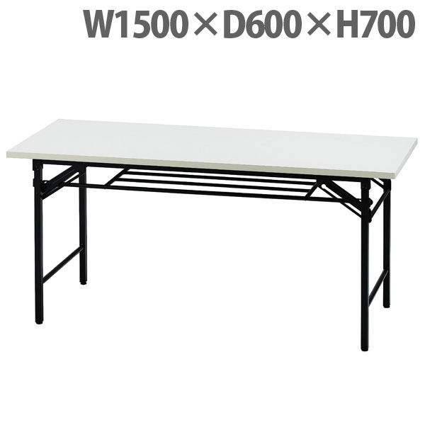 井上金庫販売 折り畳みテーブル W1500×D600×H700 ホワイト UMT-1560W