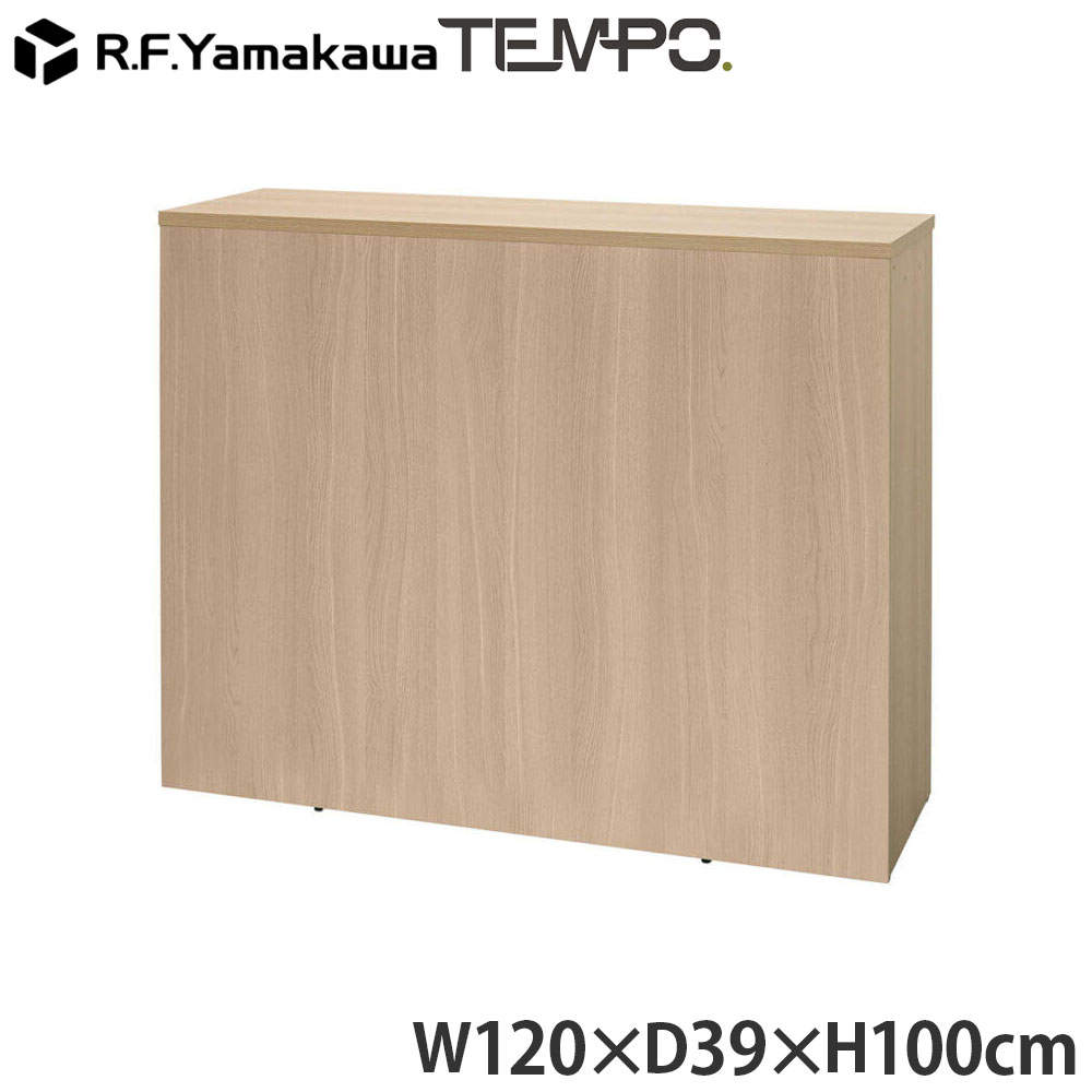 アール・エフ・ヤマカワ 木製カウンター テンポ ハイカウンター W1200 オーク RFTHC-1239OA