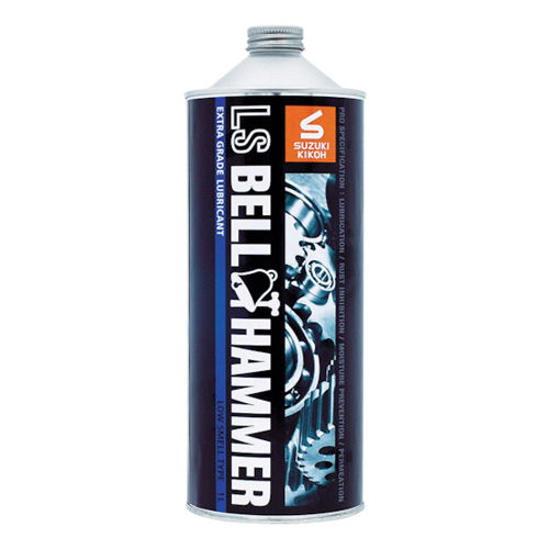 スズキ機工 焼付防止潤滑剤 LSベルハンマー 超極圧潤滑剤 原液ボトル 1L LSBH03