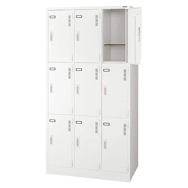 ライオン事務器 スチールロッカー 9人用 Sタイプ W900×D515×H1790mm ホワイト S-79-W