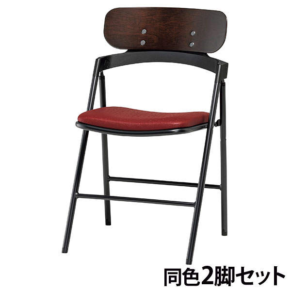 サンケイ 折りたたみ椅子 厚張り ビニールレザー張り 背合板色ブラウン ワインレッド 2脚セット CF77-MXD-OST-6881