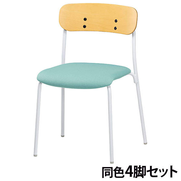 サンケイ スタッキングチェア ミーティングチェア 4本脚 布張り 背合板色ナチュラル セージ 4脚セット CM112-MY-PST-SJ