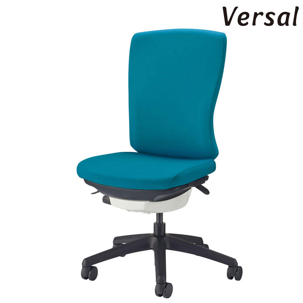 ライオン事務器 オフィスチェア バーサル ハイバック 肘なし 布張り ターコイズブルー No.3520F-K